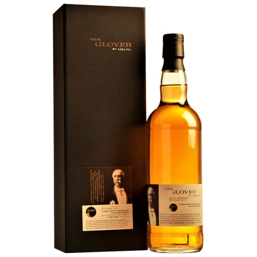 adelphi-glover-batch-6-0,7l