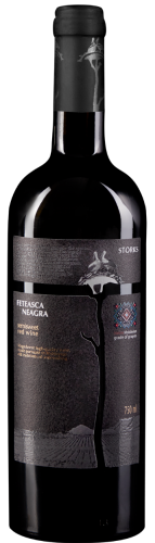 Storks Feteasca Neagra Red Semi 13% 0,75L.png
