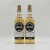zestaw-ardmore-12yo-2013-docent-procent-46-oraz-cs-przod