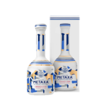 metaxa-brandy-grande-fine-0,7