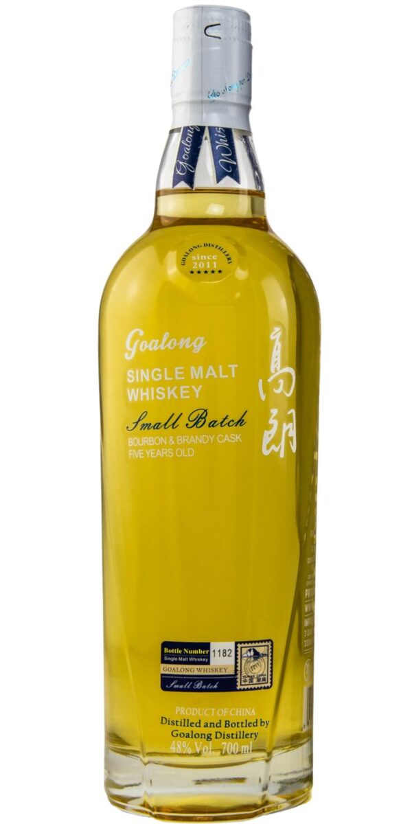 goalong-5yo-bourbon-and-brandy-cash-0,7l