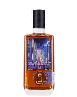 bunnahabhain-13yo-the-single-cask-0,7l-2