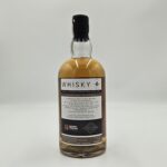 docent-procent-whisky-festiwal-bialystok-2024-55-9-0-7l-tyl.jpeg
