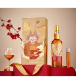 kavalan-solist-rum-cask-port-cask-005l-dragon-box (1).jpg