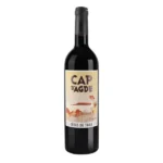 CAP D'AGDE RICHEMER ROUGE 2023 14% 0,75L.webp