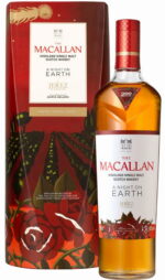 macallan-a-night-on-earth-jerez-0,7l