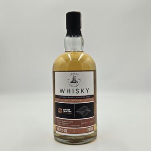 docent-procent-whiskey-festiwal-2025-54-6-0-7l-przod