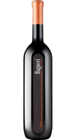 Bagueri Rebula 2020 13,5% 0,75L.png
