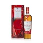 Macallan A Night On Earth First Light 2025 43% 0,7L.webp