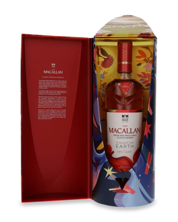 Macallan A Night On Earth First.jpg