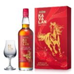 Kavalan-Triple-Sherry-Cask-Year-of-the-Horse-2026.jpg