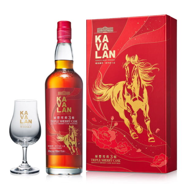 Kavalan-Triple-Sherry-Cask-Year-of-the-Horse-2026.jpg