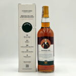 benrinnes-14yo-2011-docent-procent-46-0,7l-z-kartonem-tyl