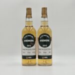 zestaw-ardmore-12yo-2013-docent-procent-46-oraz-cs-przod