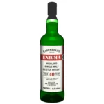 Cadenhead-Highland-Enigma-40yo-44,5%-0,7L.webp