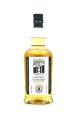 Kilkerran 8YO Cask Strenght Bourbon 57,7% 0,75L.jpg