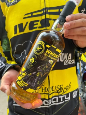 Legacy Whiskey Żużel 43% 0,7L.webp